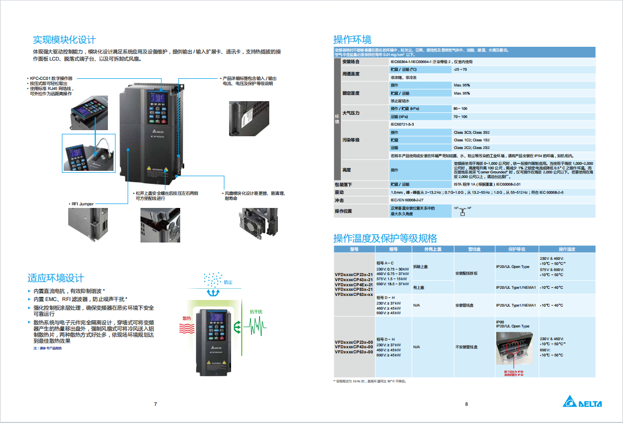 5216d8e34abb518a1b4ec245cab47d6.png