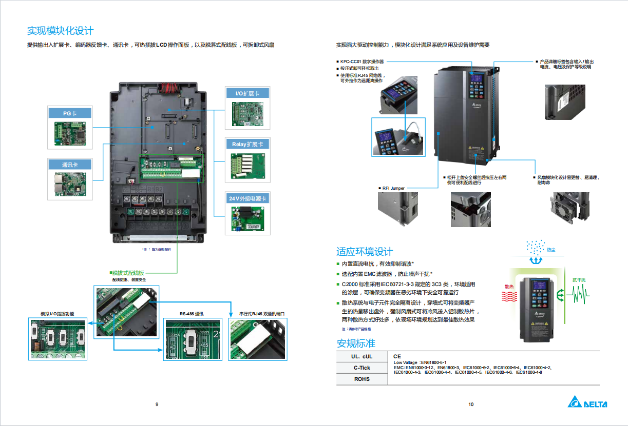 58c78baa36d49d560be5a20671e550c.png